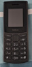 NOKIA新105 4G 全网通移动联通电信 老人老年按键直板学生儿童备用戒网手机 双卡双待  黑色 实拍图