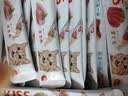 阿卡强（AKACHAN）综合营养条猫条猫酱猫零食湿粮流质肉泥液体流食成幼猫全猫期通用 鸡肉味-24条 实拍图