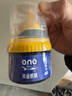 ONEFULL鞋油擦鞋神器真皮保养油无色通用皮鞋皮革护理保养油无色50ml 实拍图