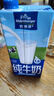 欧德堡（Oldenburger）3.8g蛋白高钙全脂纯牛奶1L*12盒 家庭/学生/老人用奶 早餐奶 实拍图