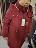 雅鹿品牌长款羽绒服女长过膝新款冬季加厚保暖时尚宽松鸭绒连帽外套 红色 M （推荐125-150斤） 实拍图