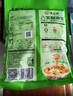 德富祥八宝甜油茶面两连包共800g 陕西特产 八宝营养早餐代餐粉400g*2袋 实拍图