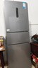 美的（Midea）238升三门冰箱灰色小型风冷家用变频一级能效宿舍租房以旧换新小冰箱MR-249WTPE【国家补贴】 实拍图