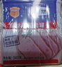梅林午餐肉罐头340g*3火腿火锅搭档食材中粮出品(新老包装交替发货） 实拍图