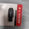 闪迪（SanDisk）128GB USB3.2 U盘 CZ550黑色 读速100MB/s 安全加密 数据恢复 学习办公电脑车载 高速大容量优盘 实拍图