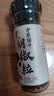 方家铺子中华老字号 研磨瓶黑胡椒粒50g 西式烹饪烧烤牛排烹饪调味料 实拍图