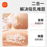 新贝吸奶器 电动吸奶器无痛全自动  拔奶器 大吸力便携吸乳器8135 实拍图