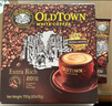 旧街场（OLDTOWN）速溶特浓原味白咖啡深烘浓醇口味马来西亚进口三合一35g*20条 实拍图
