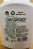 滴露（Dettol）洗手液松木500g瓶 健康抑菌消毒非补充装 儿童家庭用清爽去油 实拍图