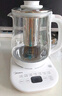 美的（Midea）养生壶 1.5L全自动煮茶壶 24h预约烧水壶 12小时智能恒温 11档控温电热水壶 花茶壶煮茶器MK-Y12Q 实拍图