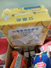 伊利安慕希清甜菠萝味常温酸奶整箱生牛乳牛奶乳品儿童早餐礼品礼盒装 菠萝酸奶205gx12盒x2箱10月产 实拍图