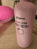 贝亲（Pigeon）桃叶精华 婴儿液体爽身露 四季通用 200ml IA171 实拍图