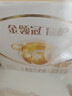 伊利金领冠育护4段1200g儿童配方奶粉三联装（400*3）1200g 4段（1盒1200g) 实拍图