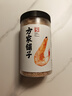 方家铺子六星淡干虾皮120g 无盐无添加儿童可打虾粉 虾米海米仁 紫菜汤 实拍图