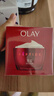 玉兰油（OLAY）大红瓶面霜80g抗皱紧致抗衰老女士保湿面霜护肤品新年礼物女 实拍图