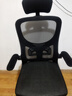 汤能优品电脑椅家用人体工学椅子办公椅靠背学生学习椅写字书房电竞游戏椅 【头枕款】黑框黑网+乳胶+头枕# 实拍图