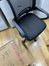 舒客艺家 电脑椅办公椅职员网椅转椅会议椅子家用电脑靠背椅休闲椅培训椅 106黑色-加固钢爪 实拍图