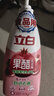 立白天然果醋浓缩洗洁精1kg*2瓶A类洗涤灵洗涤剂洗碗液去农残随机发货 实拍图
