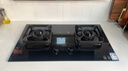 华帝（VATTI）家用灶具燃气灶台嵌两用大火力煤气灶双灶以旧换新 华帝燃气灶官方旗舰 i10070B|免改孔 天然气款5.2KW 实拍图