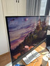 戴尔（DELL）31.6英寸4K QD-OLED电竞游戏影音大屏显示器120Hz 0.03ms HDR400 硬件防蓝光  5*5W音箱 S3225QC 实拍图