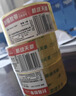 天章 （TANGO）超透明胶带60mm*91.4米*50um*5卷高粘宽胶带封箱封口家用搬家货物工厂车间物流快递仓库打包0046 实拍图