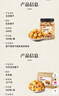 牧果人无花果干500g 0硫熏0漂白青皮无花果 孕妇营养零食泡水滋补煲汤 切半无花果干500g*1罐（为防止中心黑霉，果干切半） 实拍图