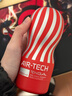 TENGA飞机杯Air-tech 日本进口男士情趣成人用品玩具 ATH-001R标准 实拍图