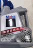 美孚（Mobil）美孚1号极光银美孚先进全合成汽机油 5W-30 SP级4L  实拍图