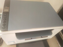 惠普（HP）M232dw 家用激光打印机 自动双面无线学生家用一体机 高速高效（低成本 体积小） 实拍图