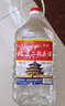 【口粮酒精选】北京二锅头清香型高度桶装瓶装泡药酒白酒 多度数 42度 5L 1桶 实拍图