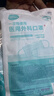 海氏海诺 一次性使用医用外科口罩100只 无菌三层防尘成人灭菌级防晒口罩 实拍图