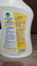 滴露（Dettol）多效衣物除菌液阳光柠檬2.5L 衣物杀菌消毒液除霉剂 7天抑菌除螨 实拍图