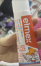 ELMEX艾美适宝宝儿童牙膏0-6岁奥拉氟专效防蛀 50ml*2支装套装 实拍图