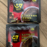 中原G7速溶美式黑咖啡0蔗糖低脂肪 越南进口健身咖啡粉60g（2g*30包） 实拍图