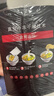 苏伯 酸辣汤 方便速食汤 12g*10包 FD冻干汤蔬菜汤便携早餐代餐汤 实拍图