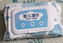 安可新  婴儿湿巾【80片*20包】一次性手口湿纸巾宝宝柔湿巾纯水 囤货装 实拍图