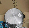 美厨（MAXCOOK）蒸锅 不锈钢28cm单层蒸锅 加厚复合底 燃气炉电磁炉通用 实拍图
