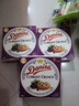 皇冠（danisa）丹麦曲奇饼干葡萄干90g 零食团购喜饼诞生礼囤货送礼物 印尼进口 实拍图