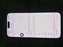 Apple iPhone 15 Pro Max 苹果15promax 全网通5G 双卡双待二手手机 白色钛金属【评价有礼】 【99新】512G【3期免息】 购物无忧+一年质保 实拍图