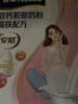 雀巢（Nestle）安骼女士双钙奶粉脱脂高铁配方成人奶粉350g(14*25g)*2   实拍图