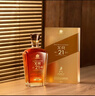 尊尼获加（JOHNNIE WALKER）XR21年大师珍藏 苏格兰 威士忌洋酒 750ml 男生礼物年货送礼 实拍图