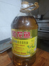 金龙鱼 食用油【保真菜籽油】低芥酸非转基因压榨 特香菜籽油5L 实拍图
