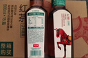 农夫山泉 东方树叶红茶500ml*15瓶无糖茶饮料0糖0脂0卡整箱装解渴饮品年货 实拍图