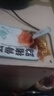 柠檬味童年去骨猪蹄开袋即食真空熟食肉类零食荤食下酒菜休闲卤味黄豆猪脚 【混合味】去骨猪蹄2袋 实拍图
