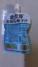 金豆芽金银花柚子汁儿童果汁饮品送礼盒装年货西柚汁饮料100ml*13袋 实拍图