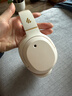 漫步者（EDIFIER）W820NB经典版 头戴蓝牙主动降噪耳机 金标认证 手机电脑笔记本耳机 云岩白 新年礼物 实拍图