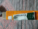 【原研好药】派瑞松 曲安奈德益康唑乳膏软膏15g正品皮炎湿疹过敏止痒水泡脚气 手足癣体癣股癣花斑癣 甲沟炎 实拍图