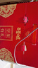 百草味坚果礼盒1235g/10件 含夏威夷果榛子每日坚果礼品团购送礼 实拍图