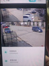 镭威视无线三摄室外摄像头wifi网络手机远程高清夜视监控器家用360度无死角带夜视全景对话旋转农村户外 实拍图