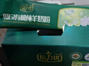 倍力优低GI有机 成人中老年人无蔗糖高钙纯羊奶粉 独立包装2盒装 实拍图